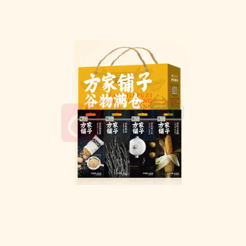 方家铺子 四色杂粮 杂粮 1900g