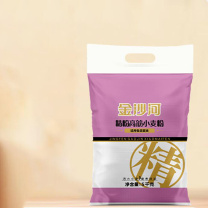 金沙河 精粉高筋小麦粉麦芯粉 5KG