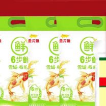 金龙鱼 东北大米/长粒香米 礼包三:350元