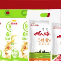金龙鱼 东北大米/长粒香米 礼包三:450元