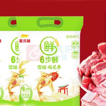 金龙鱼 东北大米/长粒香米 礼包四:450元
