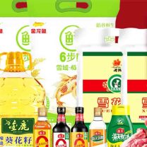 金龙鱼 东北大米/长粒香米 礼包一:500元