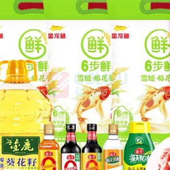 金龙鱼 东北大米/长粒香米 礼包二:500元