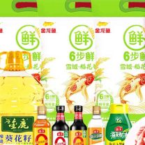 金龙鱼 东北大米/长粒香米 礼包二:500元
