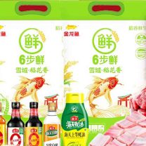 金龙鱼 东北大米/长粒香米 礼包四:500元