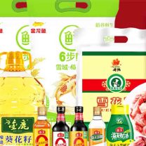 金龙鱼 东北大米/长粒香米 礼包一:550元