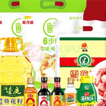 金龙鱼 东北大米/长粒香米 礼包一:550元