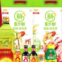 金龙鱼 东北大米/长粒香米 礼包二:550元