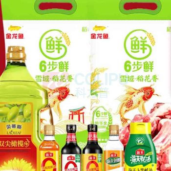 金龙鱼 东北大米/长粒香米 礼包二:550元
