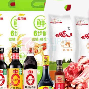 金龙鱼 东北大米/长粒香米 礼包三:550元