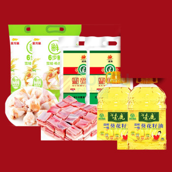 金龙鱼 东北大米/长粒香米 礼包四:650元