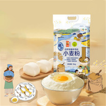 初萃 CHUCUI 低糖多用途 小麦粉 5kg/袋