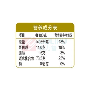 金龙鱼 御品优质小麦面粉 5kg 新老包装随机发货