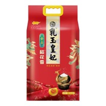 金龙鱼 乳玉皇妃壹品稻花香 2.5kg/袋
