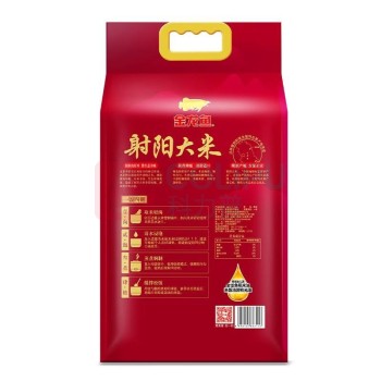 金龙鱼 射阳大米 5kg/袋