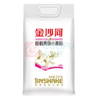 金沙河 松鹤贵族小麦粉 2.5kg 新老包装随机发货