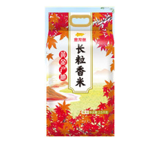 金龙鱼 黄金产地长粒香大米 2.5kg 新老包装随机发货
