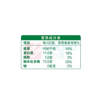 香满园 小麦粉 5KG 中筋粉