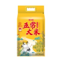 金龙鱼 祥云瑞鹤五常大米 2.5kg