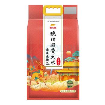 金龙鱼 御品琥珀凝香大米 5kg/袋