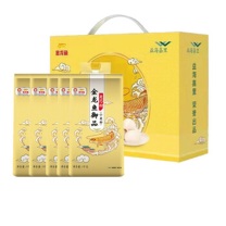 金龙鱼 御品麦芯粉 5kg 1kg*5袋