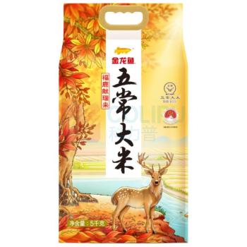 金龙鱼 大米五常大米 福鹿献瑞来 5kg