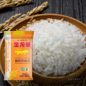 金龙鱼 精选珍珠米 阳光科选 5kg 真空包装