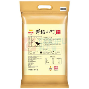 金龙鱼 鲜稻小町东北大米 5kg/袋