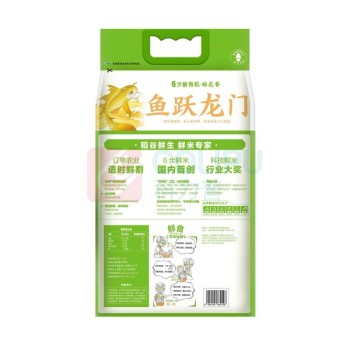 金龙鱼 稻谷鲜生6步鲜有机稻花香米 5kg