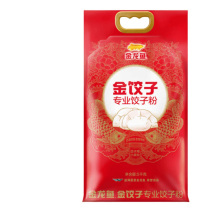 金龙鱼 金饺子专业饺子粉 5kg/袋 4袋/箱
