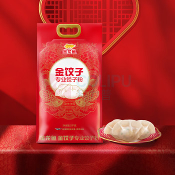 金龙鱼 金饺子专业饺子粉 5kg/袋 4袋/箱