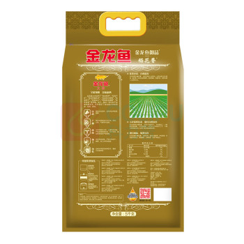 金龙鱼 御品稻花香 5kg/袋 4袋/箱