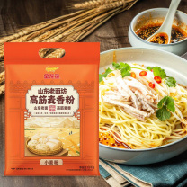 金龙鱼 山东老面坊高筋麦香粉 10kg