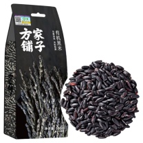 方家铺子 有机黑米 500g 1斤
