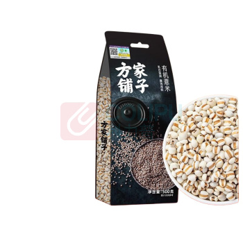方家铺子 有机薏米 500g/袋