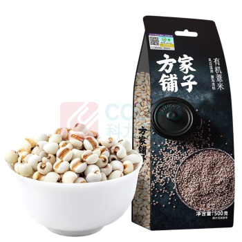 方家铺子 有机薏米 500g/袋