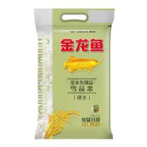 金龙鱼 御品雪晶米(粳米) 2.5kg