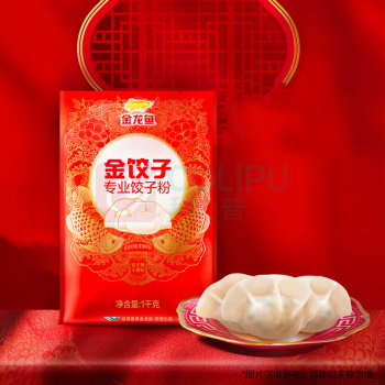 金龙鱼 金饺子专业饺子粉 1kg/袋