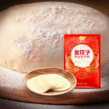 金龙鱼 金饺子专业饺子粉 1kg/袋