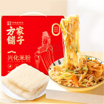 方家铺子 莆田兴化 米粉 2kg/盒