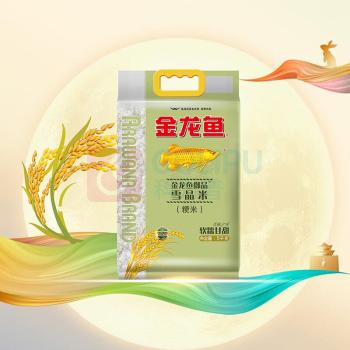 金龙鱼 米 御品雪晶米(粳米) 5kg