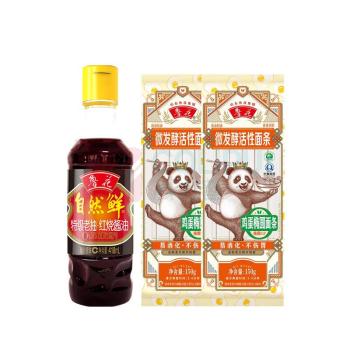 鲁花 四季如意礼盒B 001 1L*1盒 约1.7kg