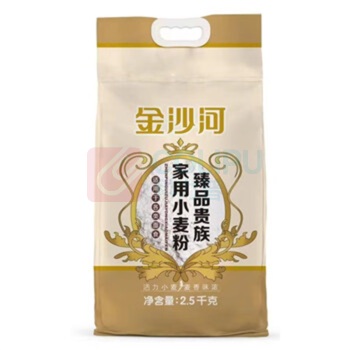 金沙河 面粉 中筋 5斤