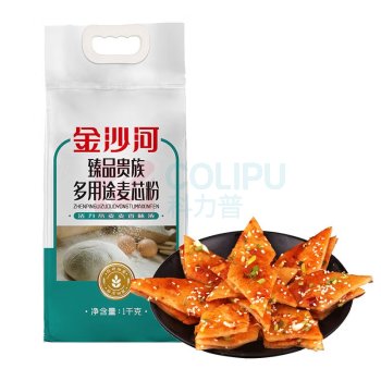 金沙河 臻品贵族多用途麦芯粉 馒头 包子 饺子多用中筋面粉 2斤