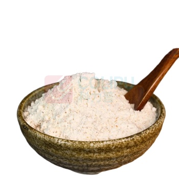 金沙河 臻品贵族全麦粉 小麦粉含麦麸皮 包子馒头家用面粉 10斤