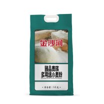 金沙河 臻品贵族多用途小麦粉 馒头 包子 饺子多用途面粉 10斤