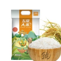 北纯 五常大米 5kg