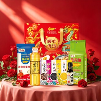 金龙鱼 暖心优选礼包C款米面油杂粮礼盒 2000g