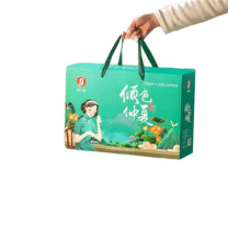 腾盛 倾色仲夏套盒 1.44kg