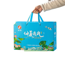 腾盛 仲夏清风A款套盒 1.3kg